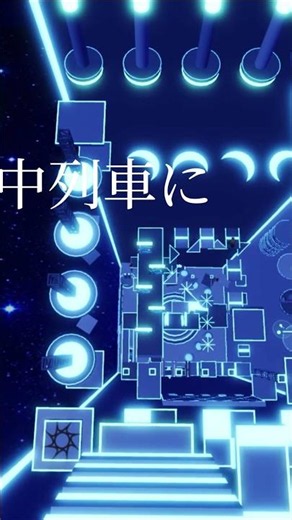 初投稿！【歌詞動画#1】ウミユリ海底譚 #瑞浪るう#ロブロックス #歌詞動画#roblox
