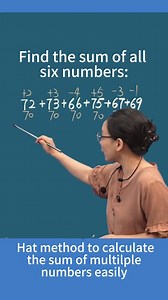 43K views · 1.8K reactions | Hat method to calculate the sum of multilple numbers easily #education #thinking #maths #math #mathematics #calculation #pattern | Test And Tutor | Facebook
