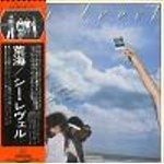 Sea Level - Sea Level