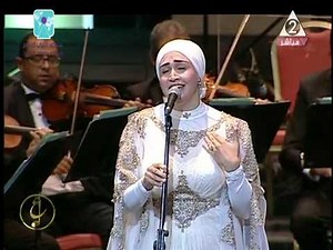 ايات فاروق ....حبايبنا