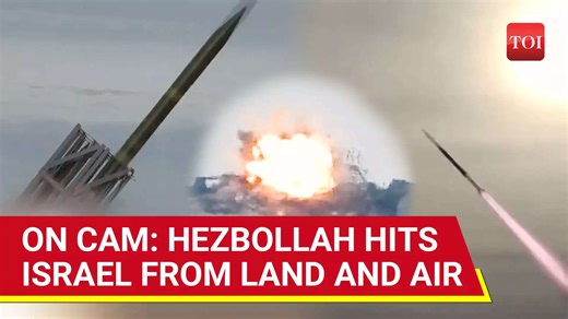 LATEST: Nearly 100 Missiles & Drones Fired From Lebanon Target Northern Israel