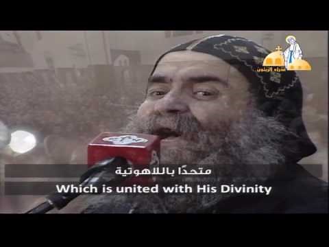 مديحة العليقة بتسبحة كيهك من كنيسة العذراء مريم بالزيتون بتاريخ 4-1-2017- الانبا يوأنس