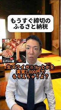 Apparently only about 20% of people actually use it. The number one reason people don't do it is ...