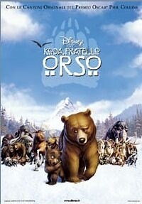 Koda fratello orso - Film 2003