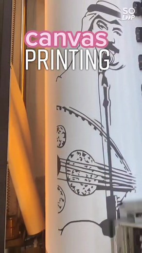 ‏canvas Printing #الشعب_الصيني_ماله_حل😂😂 #مطبعة #كانفس