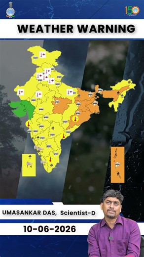 Weather Warning for 10th June, 2026 #weatherupdate #shortvideo