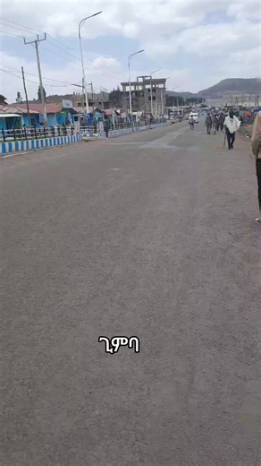 Gimba traditional Eritrean song meaning and cultural context
