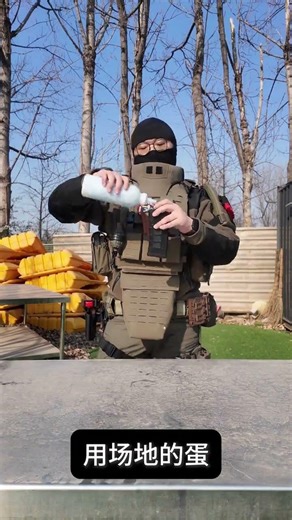 The difference between using oneself and the field consumables when leaving the field #Cre