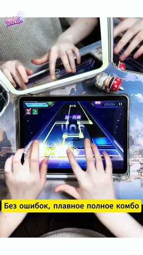 Ты — главный хореограф своей победы.