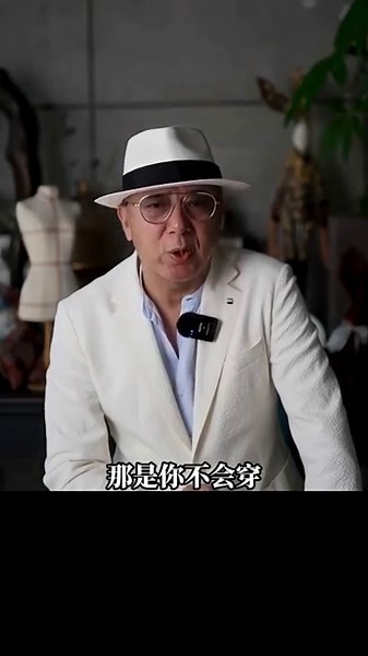 四种牛仔裤的搭配方法