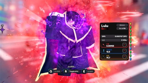 ROBLOX UTD隐藏任务角色鲁鲁修获取全流程（不完整）