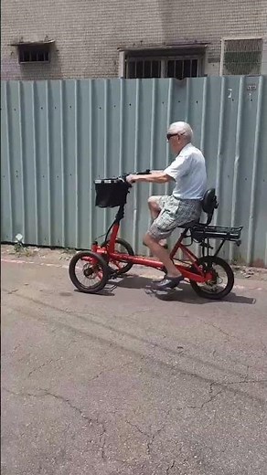 #三輪腳踏車 #三輪自行車 #ebike #bicycle #trike #三輪車 #三輪電動車 #bicycle #腳踏車 #復健 #中風復健 #台灣製造 #倒三輪 #老人代步車