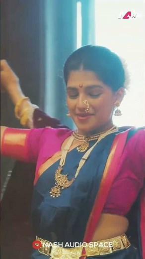 😍सात जन्मीचं सपान रोज डोळ्यात पाहिलं ❤️👁️ #trending #gautamipatil