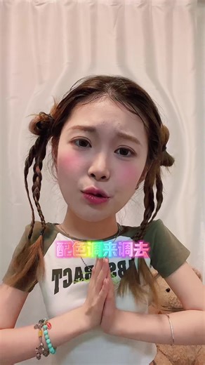 留子开学，5个相见恨晚的presentation神器😭