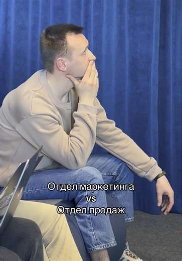 Потрясающая схема коммуникаций в Битрикс24