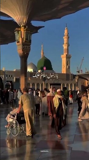 HISTORY OF MUSLIM RELIGION