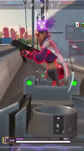 Meta MP7 #bloodstrike