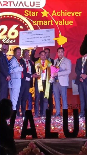 Star ⭐ Achiever Smart Value leader #motivation #networkmarketing #business #vairalvideo#youtubevideo
