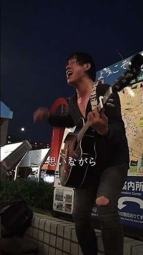 Acoustic performance of Kazuyoshi Saito's "Utautai no Ballad" in front of Sakai Station #acoustic...