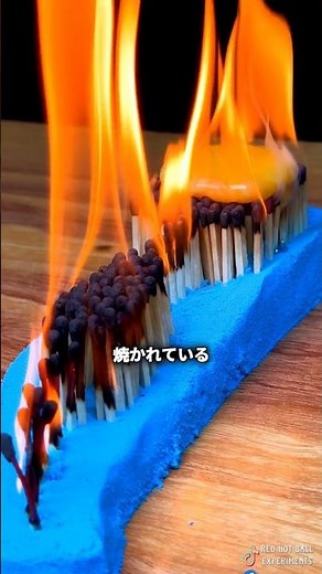 Experiments you can do at home are fun!