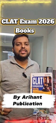 CLAT Exam 2026 #shorts #youtube #clat #law #entranceexam #exampreparation #exam #books #llb #ballb