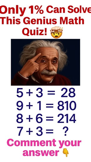 Can You Solve This Mind-Bending Math Quiz? #maths #mathpuzzle