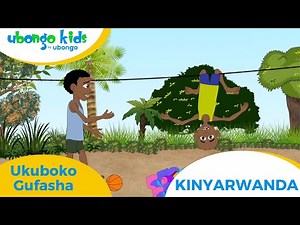 Kinyarwanda | Ukuboko Gufasha | Ubongo Kids