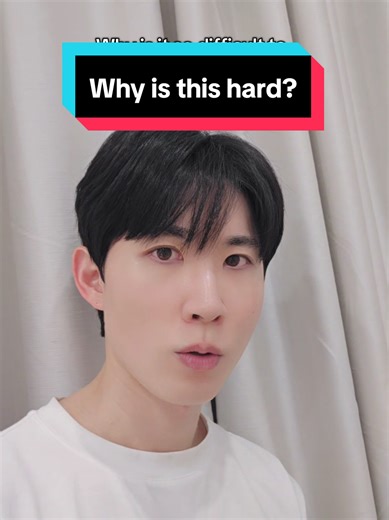 The Challenge of Pronouncing