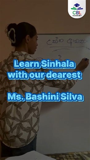 CBL on Instagram: "Mastering the beauty of the Sinhala language has never been easier! 🇱🇰✨ Join Ms. Bashini Silva as she breaks down complex grammar into simple, fun lessons. Whether you're starting from scratch or prepping for exams, we’ve got you covered: 📚 Grade 1 to O/L 🌍 Edexcel, Cambridge & National Syllabus Ready to speak and write with confidence? ✍️ 📩 DM us for more information or to enroll! #CBLAcademy #SinhalaClass"