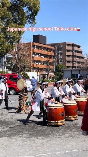 Japanese high school taiko club. 🥁🥁🥁日本太鼓#japan #taiko #tokyo #japantravel #japaneseculture