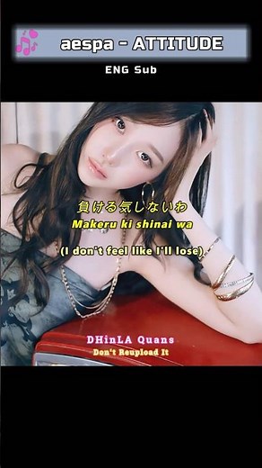 aespa ATTITUDE Lyrics (ENG Sub) #aespa #attitude #karina #giselle #winter #ningning