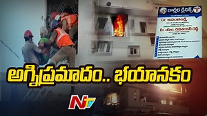 3.9K views · 14 reactions | అగ్నిప్రమాదం...భయానకం..! Download ffreedom app and apply coupon “NTV” to avail Rs 3000 scholarship instantly- https://ffreedom.com/ntv #FireAccident #Renigunta #Tirupati #NTVNews #NTVTelugu | Ntv Telugu | Facebook