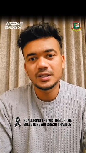 A message from Taskin Ahmed as the nation stands together in grief. | Bangladesh Cricket : The Tigers