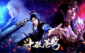 第847集｜原来斗尊巅峰之上并非是半圣而是斗尊一到九转