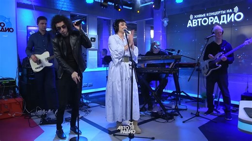 洛丽塔 & 科斯塔·拉科斯塔（Лолита & Коста Лакоста） - 《俄罗斯交通广播》现场演唱会