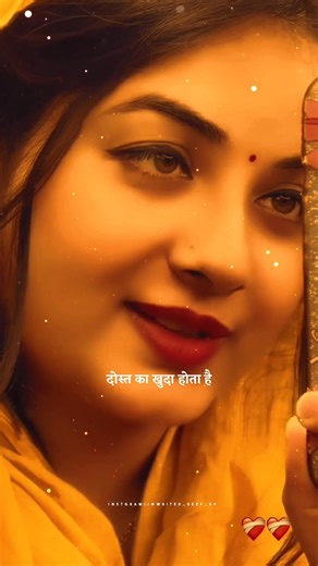 Introducing the "VitaWear SmartBand," a next-generation wearable gadget🎉