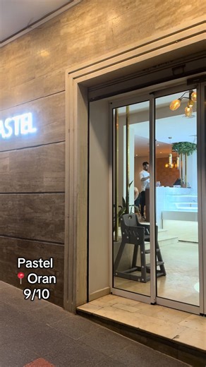 Pastel in Oran: A Delicious Treat