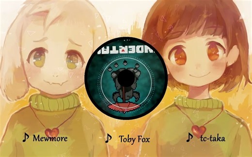 【传说之下音乐集】小羊Asriel艾斯利尔主题曲 希望及梦想hopes and dreams+雨人雕像his theme再剪辑版