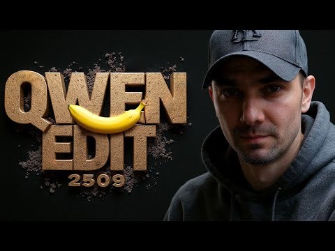 Qwen Edit 2509 🍌 до 3х референсов