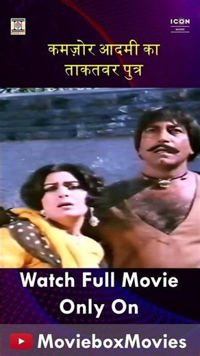 Kamzor Aadmi Ka Taaqatwar Puttar!|Akbar Khan Movie| Punjabi Pakistani Movie Shorts