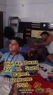 Bhai. ka. Telent. T.V. to. Saund. Canected. 2026. my. Home 🏠. Damoh