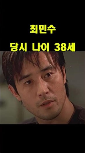 영화 리베라메(Libera Me 2000) 배우들, 그때 그리고 현재 모습 #김규리 리즈시절 #cast, Then and Now