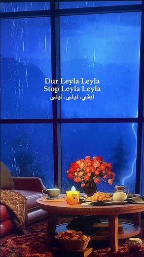 Dur Leyla Leyla English lyrics Arabic lyrics