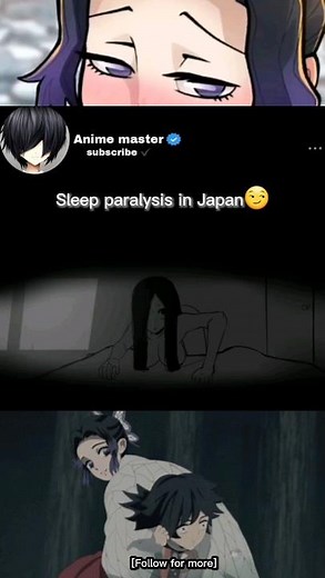 Sus Shinobu x Sus Ghost Girl #rule34 #animememes #shorts