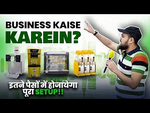 "SS Soda Machines: Sabhi Models ka Complete Setup aur Price Reveal!" ✨🤩SS Soda Machine