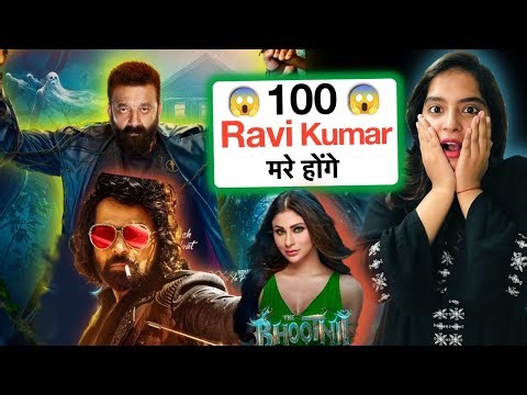 The Bhootnii Trailer REVIEW | Deeksha Sharma