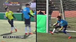 55K views · 5.6K reactions | Remember when Youngjae and Jinyoung played Futsal in KBS's Dream Team? Youngjae really did so well. He even scored goals. https://t.co/w7wBL9c5MR https://t.co/KpHoQu9gt9 | GOT7 Philippines | Facebook