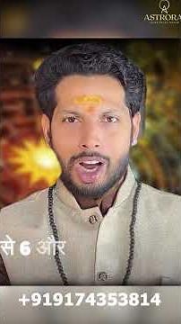 FUTURE OF WORLD PREDICTION BY RAJAT THAKUR #predictions #shortvideos #astrology
