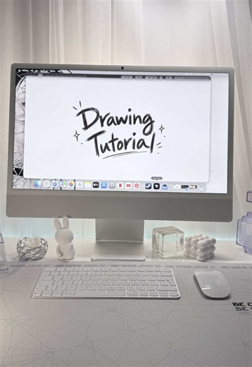 How to Draw a Side Profile: Easy Drawing Tutorial for Beginners