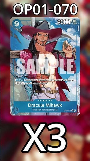 OP14 Blue Purple (UP) Luffy Deck Profile | OPTCG #tcg #cardgame #onepiece